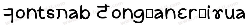FontsLab DongManErCiYuan字体转换